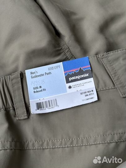 Штаны Patagonia GuideWater Pant