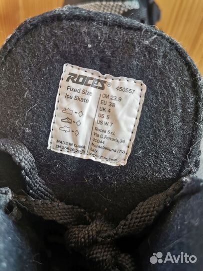Коньки фигурные женские Roces размер 38