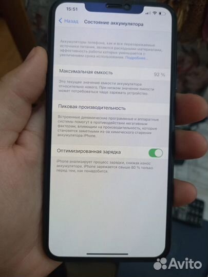 Apple iPhone 11 pro max 64gb