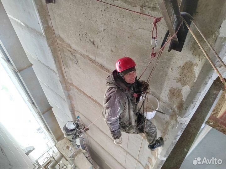 Альпинисты промышленные