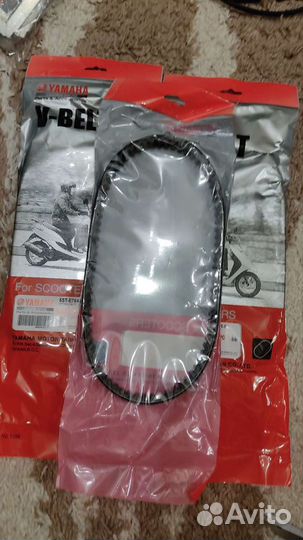 Ремень вариатора Yamaha Jog SA36 SA39 Vino SA26