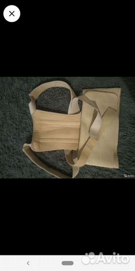 Корректор осанки ортопедический 