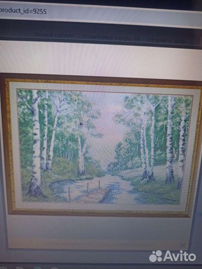 Вышивки бисером и крестом мп студия