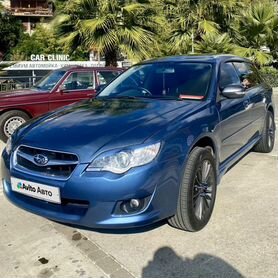 Subaru Outback 2.5 AT, 2008, 220 000 км