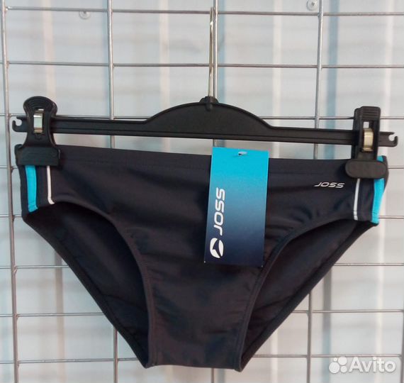 Плавки трусы р.46,48,56,58 купальные для плавания