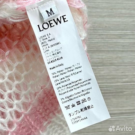 Кофта женская Loewe