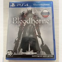 Bloodborne ps4 диск