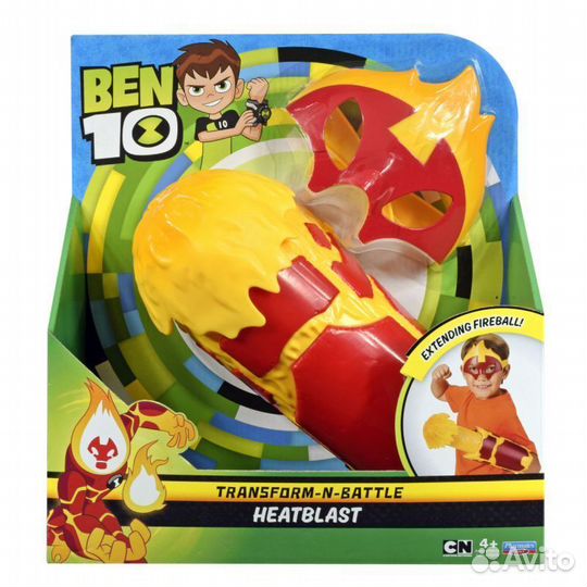 Боевое снаряжение Ben-10 Человек-огонь