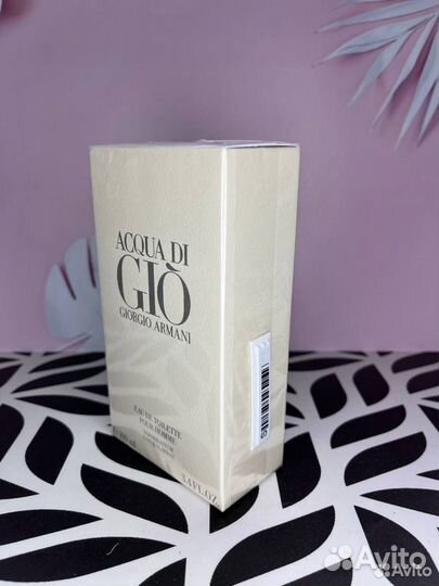 Giorgio Armani Acqua Di Gio Homme (Евро качество)
