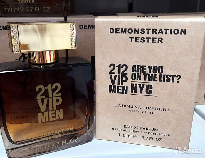 212 VIP Men Carolina Herrera 110 ml парфюм мужской