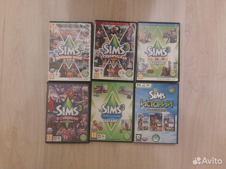 Диски игры на пк