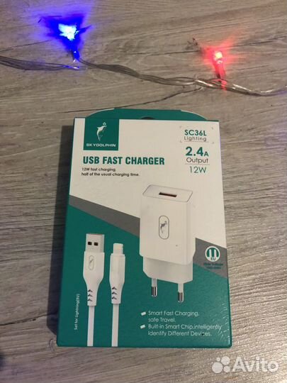 Зарядка на iPhone 2.4А