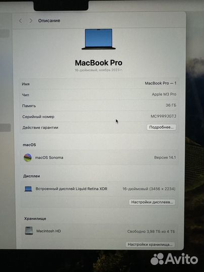 Macbook Pro 16 2023 M3 Pro 36GB 4TB Apple Care