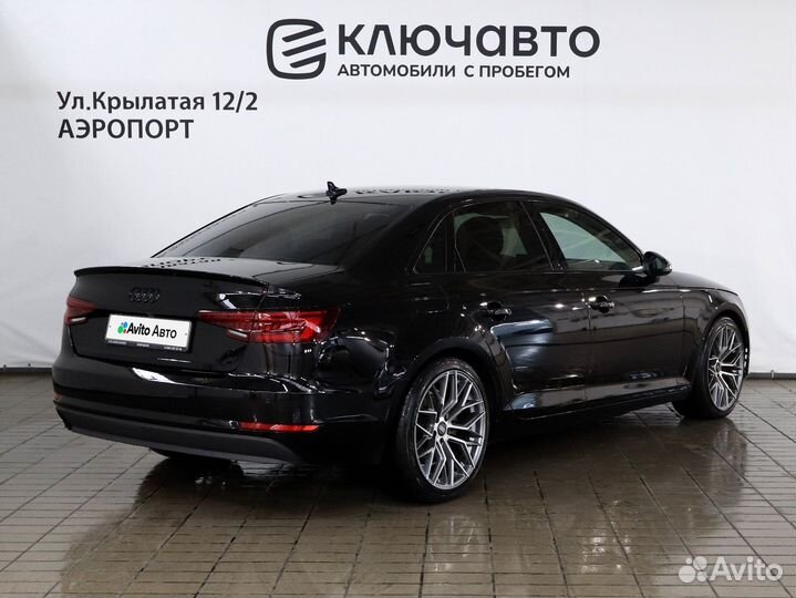 Audi A4 1.4 AMT, 2017, 110 710 км