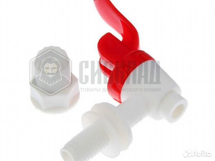 Кран для бродильных емкостей пластик, 8 мм