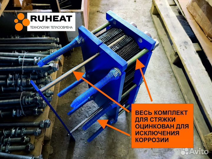 Теплообменник для нагрева бассейна SN04-38 (37кВт)