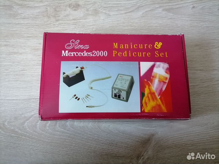 Маникюрный аппарат