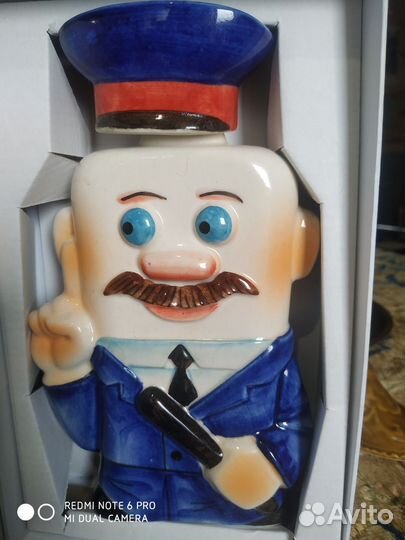 Штоф фарфоровый к дню Полиции подарок