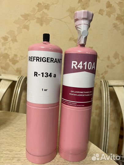 Фреон 134, 410