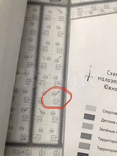 Участок 10,9 сот. (ИЖС)