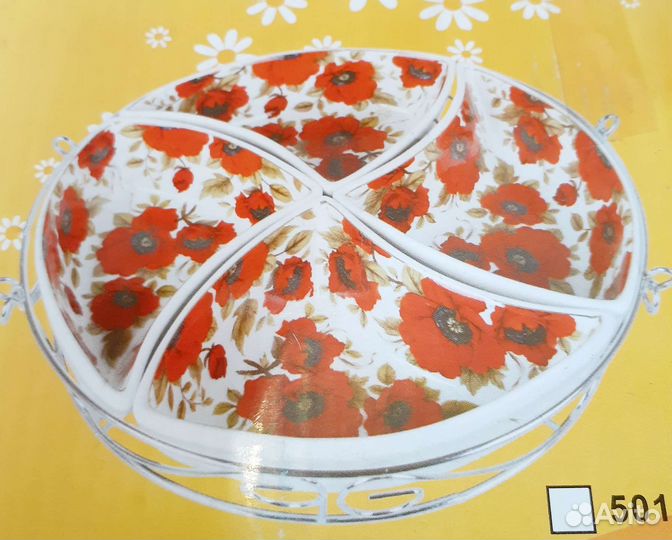 Салатница фарфор Маки 25 см