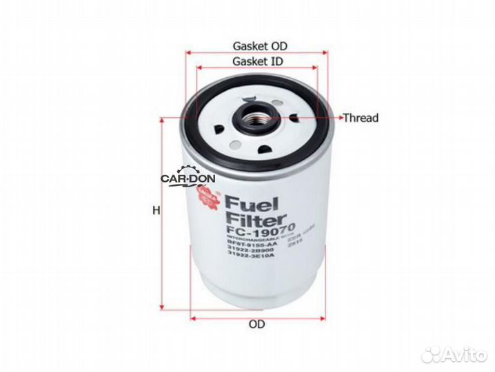 Sakura FC19070 Фильтр топливный KIA sorento 2.5 20