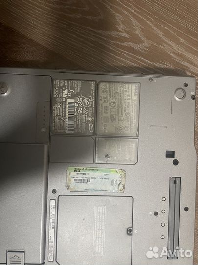 Ноутбуки на запчасти