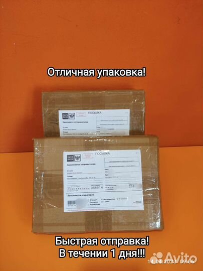 Платы для тв LG