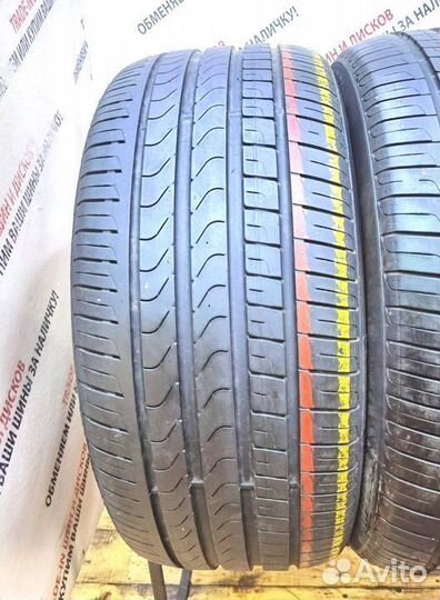 Pirelli Scorpion Verde 275/40 R21