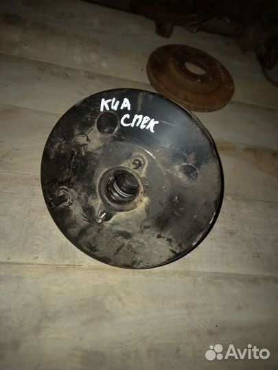 Вакуумник тормозной вакуум киа спектра