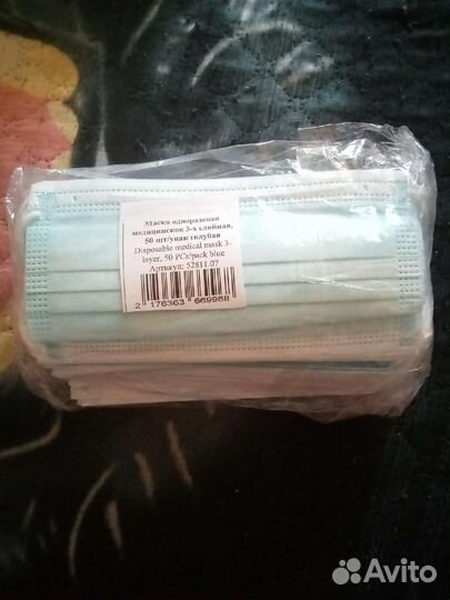 Маска медицинская