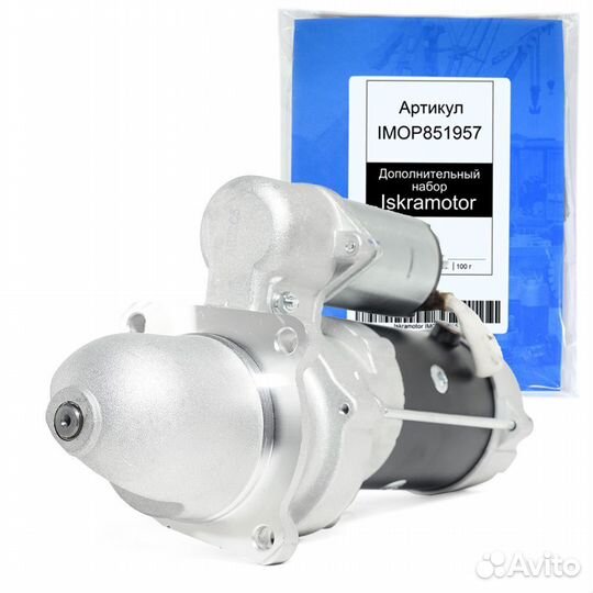 Стартер Cummins, 12V г. Краснодар