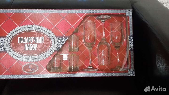 Набор бокалов для вина