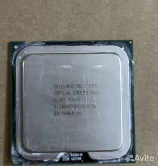 Intel core 2 duo e4500