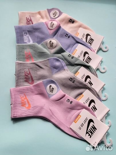 Носки детские nike