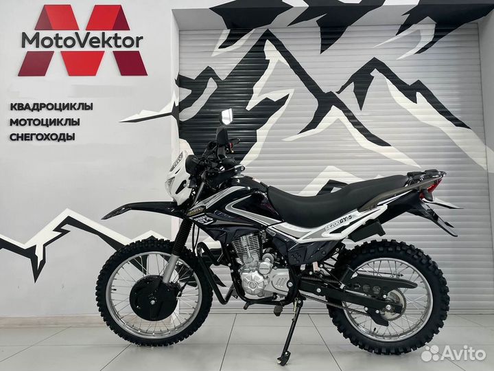 Мотоцикл эндуро regulmoto SK200GY-5