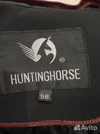 Куртка мужская на меху зимняя