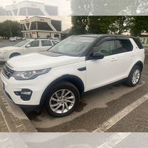 Land Rover Discovery Sport 2.0 AT, 2018, 205 000 км, с пробегом, цена 2 600 000 руб.