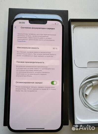 iPhone 13 Pro Max, 256 ГБ