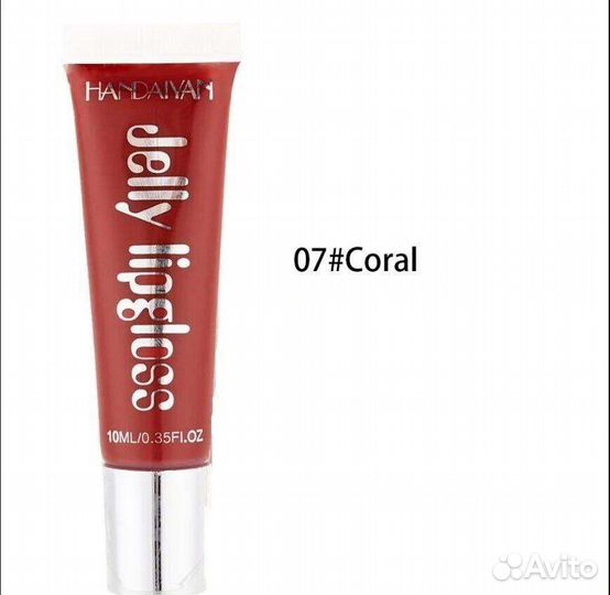 Блеск для губ