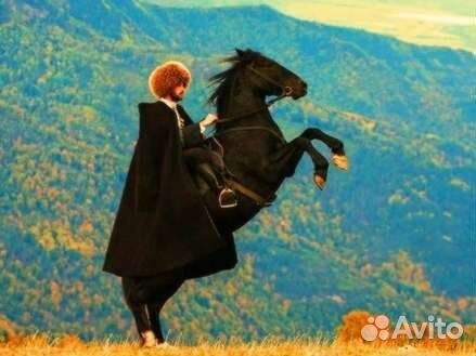 Бурки национальные (оптом и в розницу)