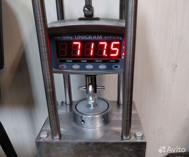 Поисковый магнит F500x2