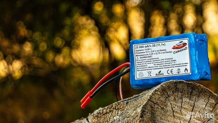 Прикормочный кораблик карповый CamaraD SpeeD v5