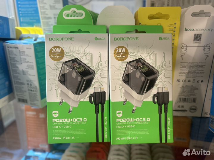 Блоки,кабели для смартфонов