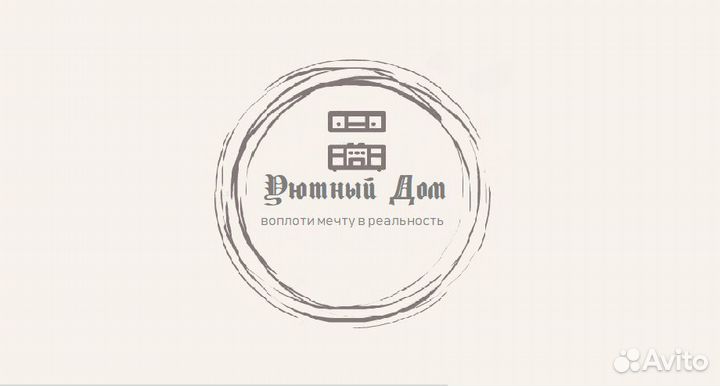 Мебель заказная, сборка, разборка, установка
