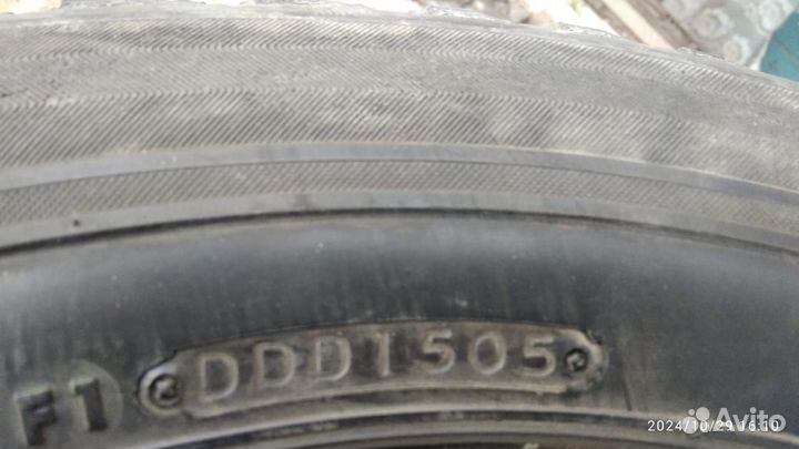 Bridgestone Blizzak Revo1 215/60 R16 95Q