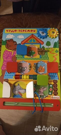 Бизиборд доска Теремок