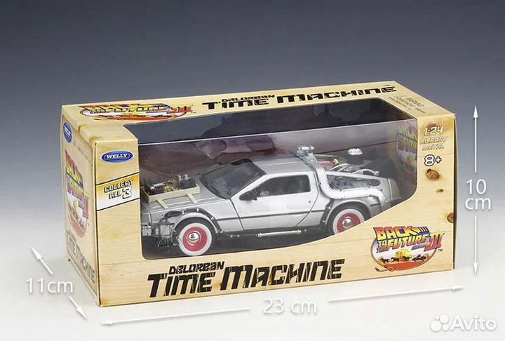 Модель автомобиля welly Delorean DMC-12
