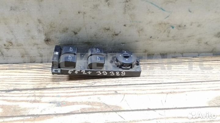 Блок управления Форд Фокус 2 рестайлинг