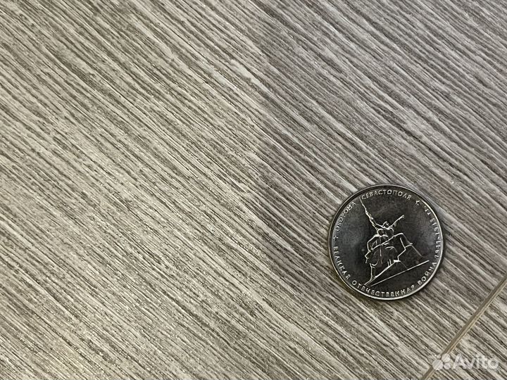 5р оборона Севастополя